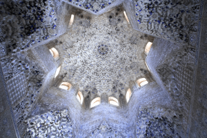 Sala Abencerrajes w Alhambra